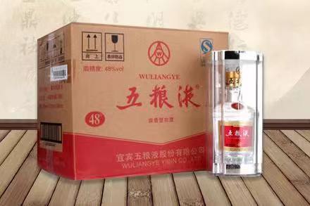 通许老酒回收
