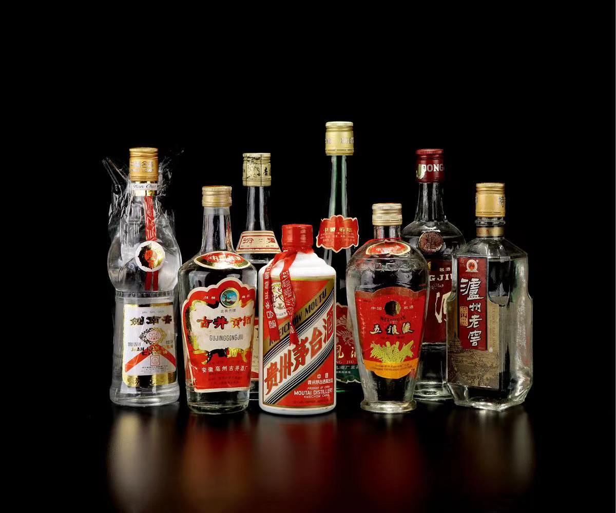 通许老酒回收