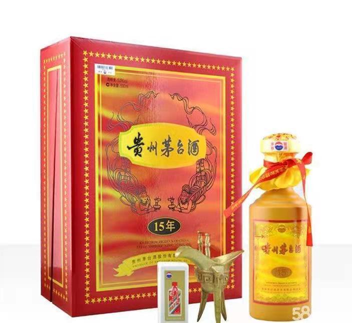 通许礼盒茅台酒回收